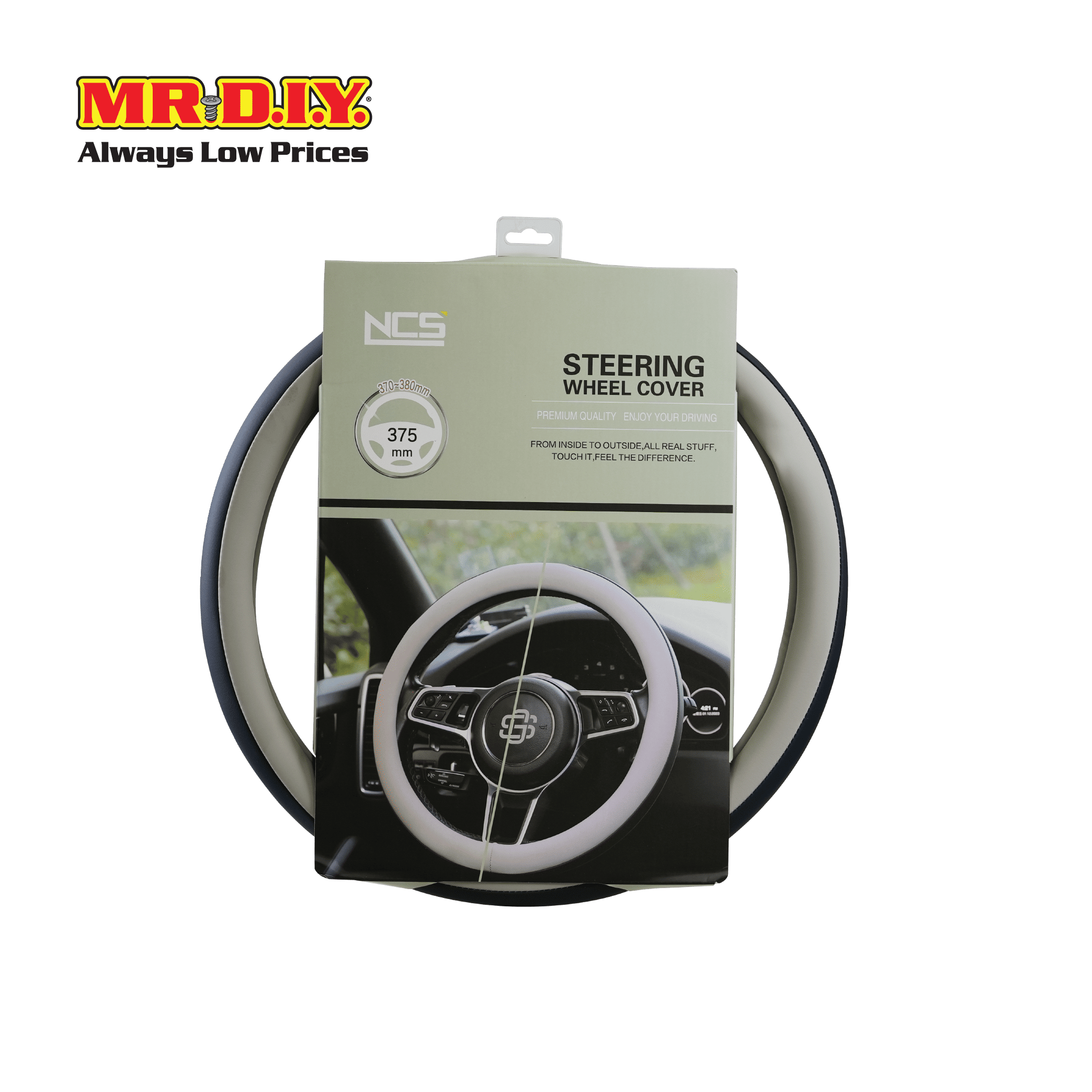 NCS ปลอกหนังหุ้มพวงมาลัยรถยนต์ รุ่น EC360G ขนาด 37.5 ซม. ราคา 214 บาท*ส่งฟรี