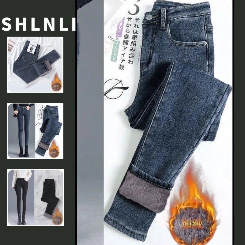 Autumn Winter Women's Fleece Warm High Waisted Jeans Retro Slim Fit Tight Elastic Pants