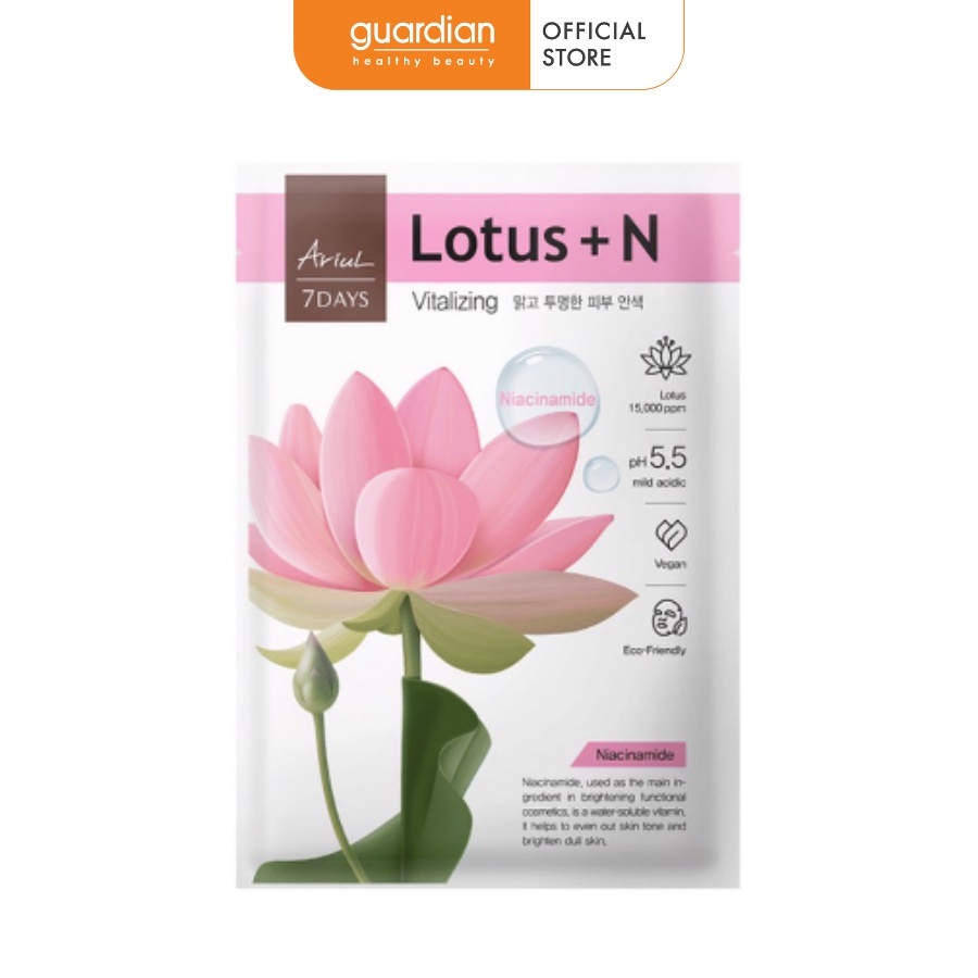 Mặt nạ ariul 7days 23ml