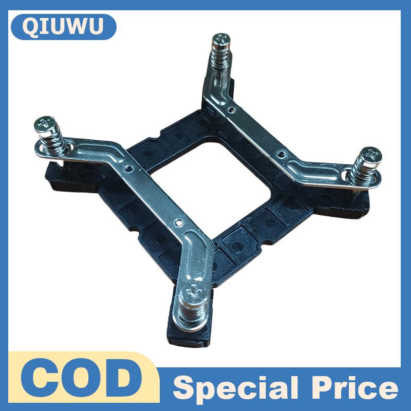 QIUWU 1 bộ phụ kiện tự làm cho Intel LGA2011 X99 X79 E5 1700 1366 115x 1200 AMD AM2 AM3 AM4 AM5 tản nhiệt gắn khung backplane Giá 64,944 Đồng*Miễn phí vận chuyển