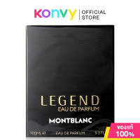 Mont Blanc Legend EDP (50ml/100ml) น้ำหอมมองบลังค์สำหรับผู้ชาย (ของแท้ 100%)