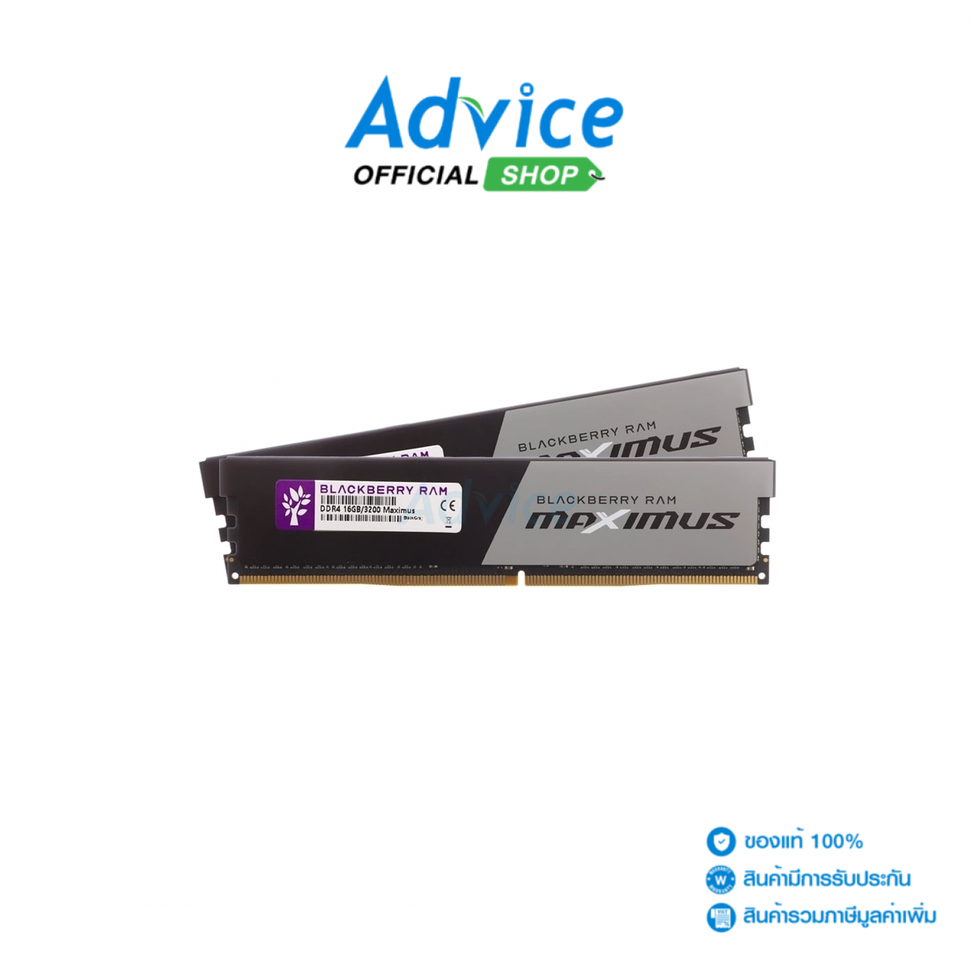 RAM DDR4(3200) 32GB (16GBX2) BLACKBERRY MAXIMUS GRAY - A0157802 ราคา 7,330 บาท*ส่งฟรี