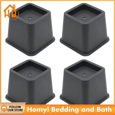 Homyl 4 Piece Strong Bed Risers for Furniture Table Cabinet Leg, Bed Under Storage