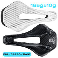 2026 RYET 3D Printed Bike Saddle Carbon Fiber Ultralight Hollow Comfortable Breathable MTB Mountain Road Bicycle Cycling Seat