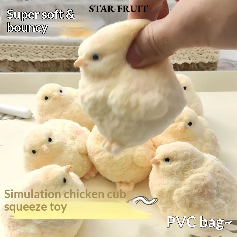 [STAR FRUIT Cute Soft Chick Toy for Children and Adults Stress Relief Simulation Soft Animal Play,STAR FRUIT Cute Fluffy Chick Squishy Toy Stress Relief Soft Simulation Animal Play for Kids and Adults,] ราคา 18 บาท*ส่งฟรี