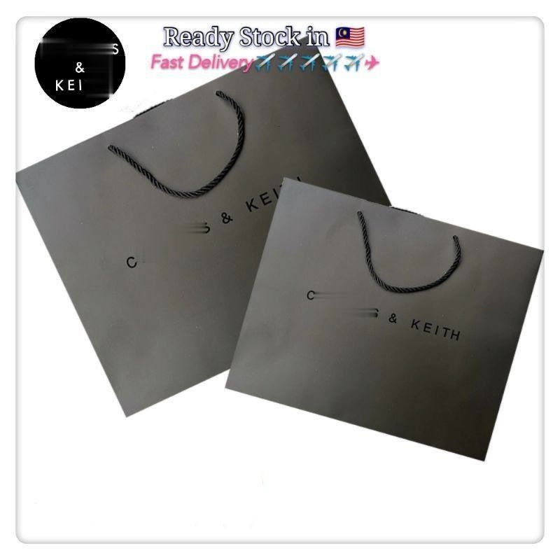 Buy Charles And Keith Paper Bag Online at a Better Price Lazada