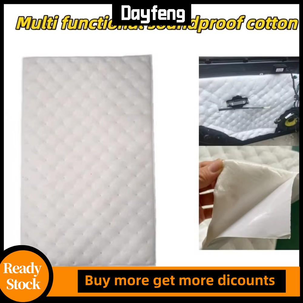 DAYFENG Cách âm cách ồn Chất cách âm xe hơi Kích thước 20''x32'' Tự dính Tấm cách âm xe hơi Giảm rung