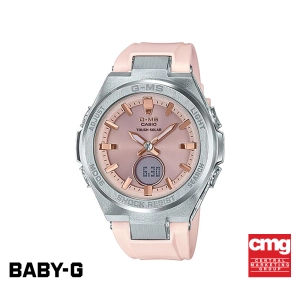 สินค้า [ของแท้] CASIO นาฬิกาข้อมือผู้หญิง BABY-G รุ่น MSG-S200-4ADR นาฬิกา นาฬิกาข้อมือ นาฬิกากันน้ำ สายเรซิ่น