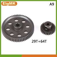 ElgMK HSP thép kim loại thúc đẩy khác biệt bánh răng chính 17t 21t 26T 29T 64t bánh răng