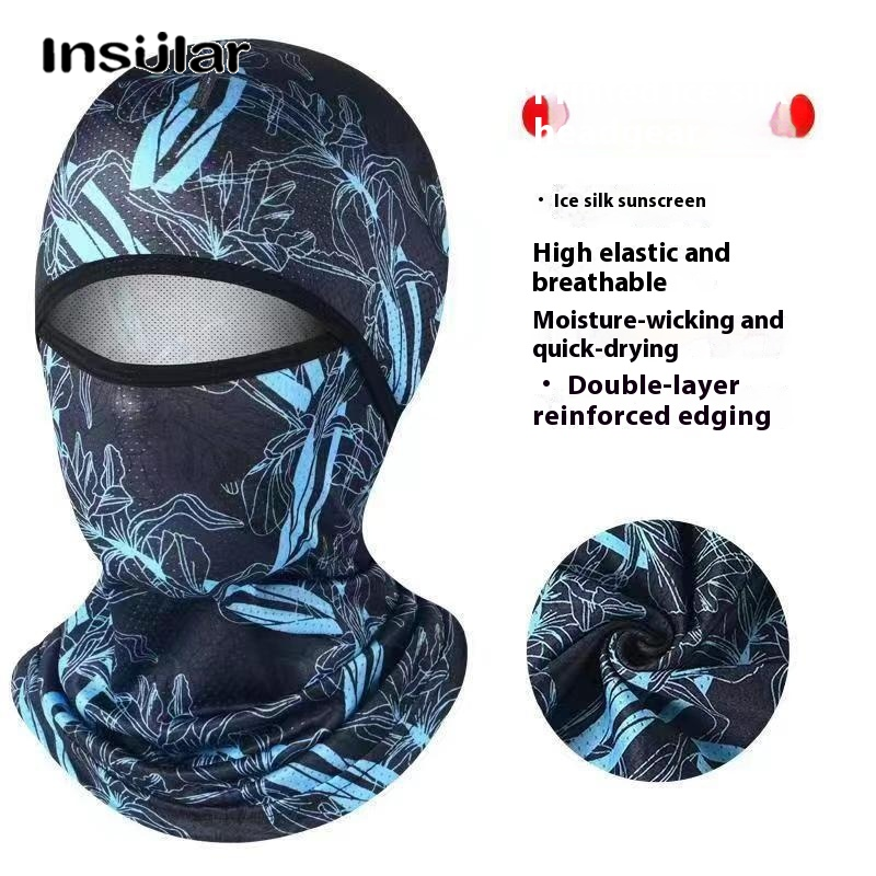 Insular Summer City Ice Silk Full Face Mask for UV Protection and Breathability ราคา 33 บาท*ส่งฟรี