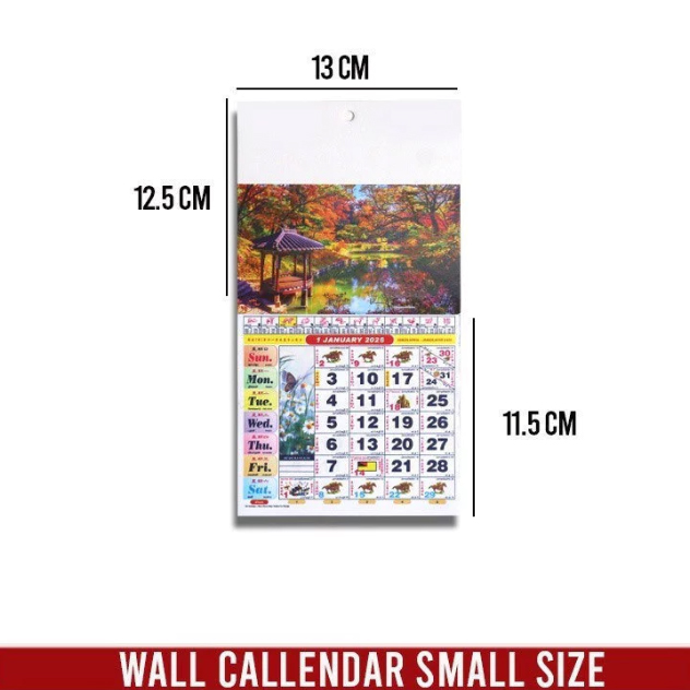 Calendar / Kelender Kuda Malaysia 2026