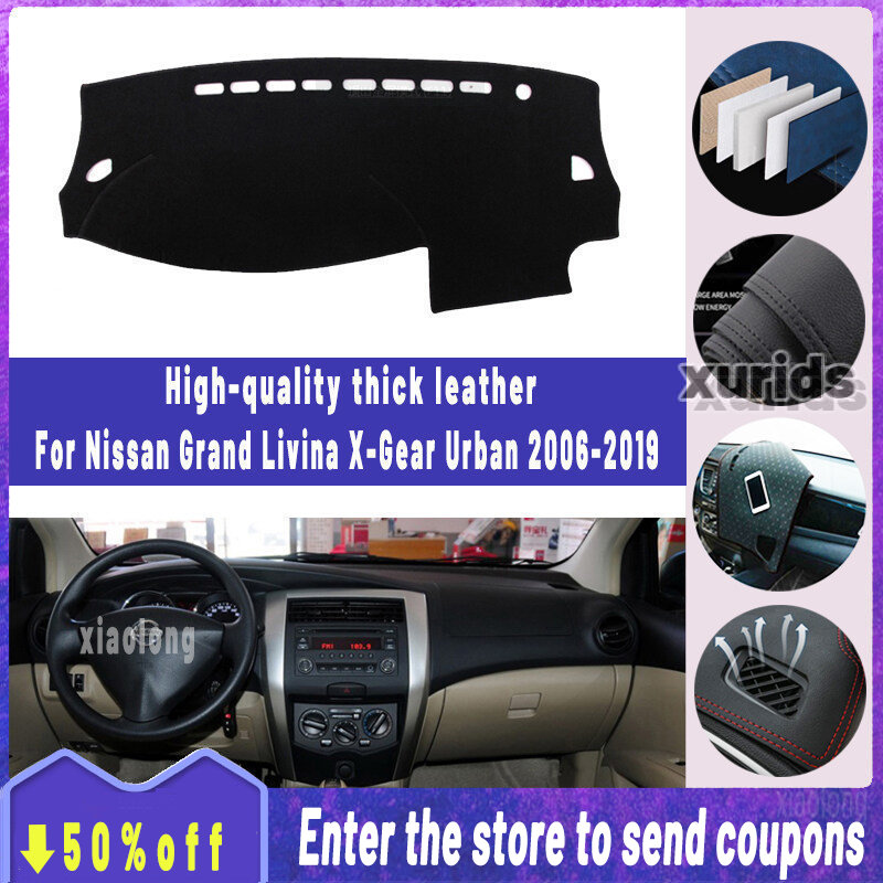 Shop Nissan Urban Matting Front with great discounts and prices online  Aug 2023 Lazada Philippines
