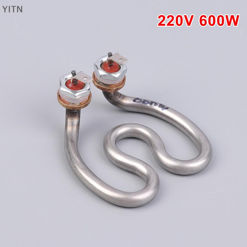 YITN 500W 600W 220V Ấm đun nước điện không gỉ yếu tố làm nóng móng ngựa nước điện ống nhiệt cho máy pha cà phê - 2