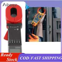 Aibecy Vistreck ETCR2000A Digital Clamp Meter & Ground Resistance Tester with LCD Display - 99 Data Storage Easy Operation Design No Disconnect Measurement