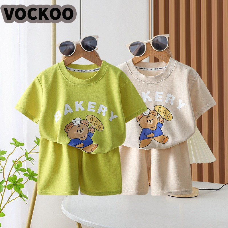 เด็ก ๆ เกจวัดเสื้อผ้าผู้ชายเสื้อผ้าผู้ชายคุณภาพทันสมัยและสะดวกสบาย2023ใหม่15Z240409 KWT2440AIJ ราคา 149 บาท*ส่งฟรี