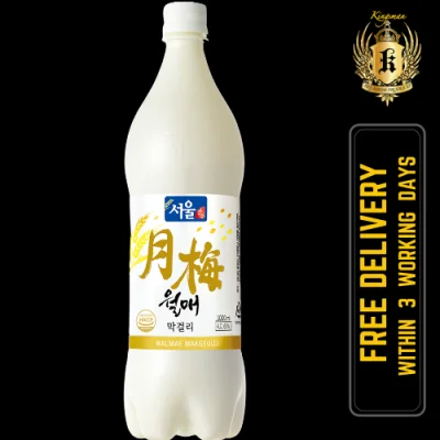 Walmae Makgeolli Korean Rice Wine 750ml (BBD: June 2022)