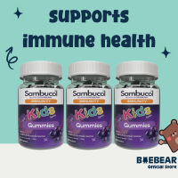 [Authorised Store] - Sambucol Kids Immunity Gummies 3 Packs [Baebear.sg]