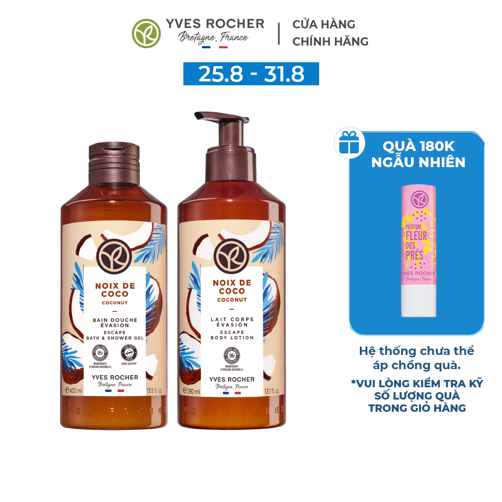 Combo sữa tắm, sữa dưỡng thể làm sạch và dưỡng ẩm cơ thể yves rocher hương dừa