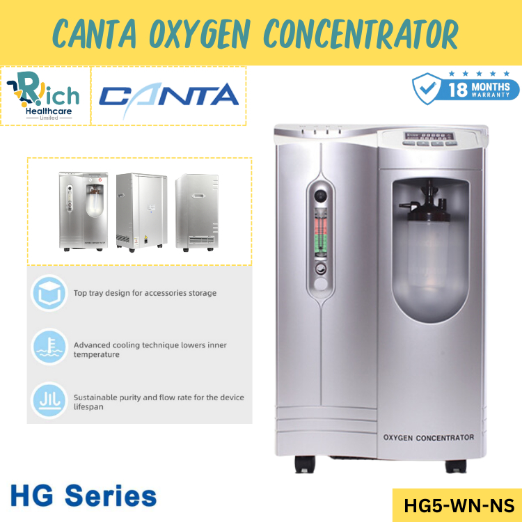 Canta Oxygen Concentrator เครื่องผลิตออกซิเจน [10 ลิตร] รุ่น HG5-WN-NS [รับประกันตัวเครื่อง 18 เดือน] ราคา 31,759 บาท*ส่งฟรี