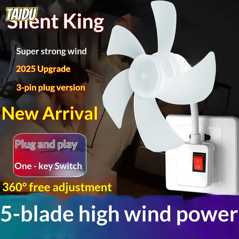 TAIDU 2026New Wall Mount Fan with 5 Blades, Quiet Operation, Strong Wind, 360-Degree Adjustable Neck, Plug and Play Design for Kitchen, Bedroom, Living Room ราคา 84 บาท*ส่งฟรี