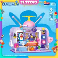 Balody Block 21266-7 Doraemon Magic Camera Television With Light Gift Decoration Building Brick Toy