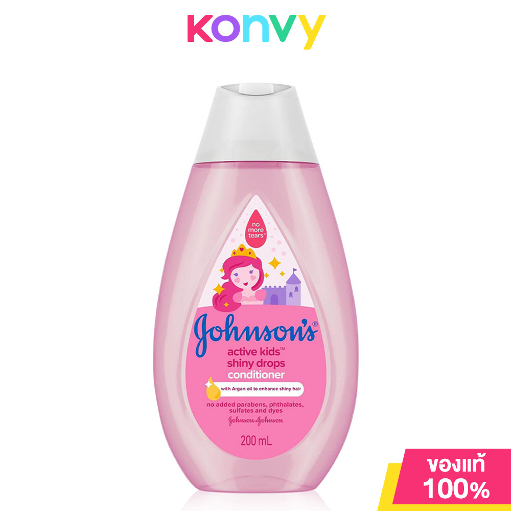 Johnson's Active Kids Shiny Drops Conditioner 200ml จอห์นสัน แอคทีฟ คิดส์ ชายน์นี่ ดร็อปส์ คอนดิชันเนอร์ ครีมนวดผมสำหรับเด็ก ช่วยให้ผมเงางามเป็นธรรมชาติ ราคา 79 บาท*ส่งฟรี