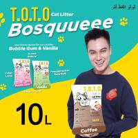 TOTO 10L pasir gumpal kucing