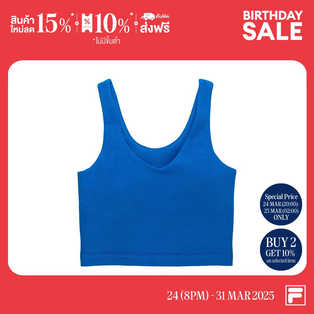 FILA BRA ORIGIN COLLECTION Product Code : FW2RSH11018F - BLUE ราคา 1,790 บาท*ส่งฟรี