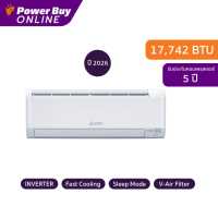 [จัดส่งพร้อมติดตั้ง] MITSUBISHI ELECTRIC แอร์ติดผนัง KA Series 17742 BTU Inverter รุ่น MSY-KA18VF + ท่อ MAC2404