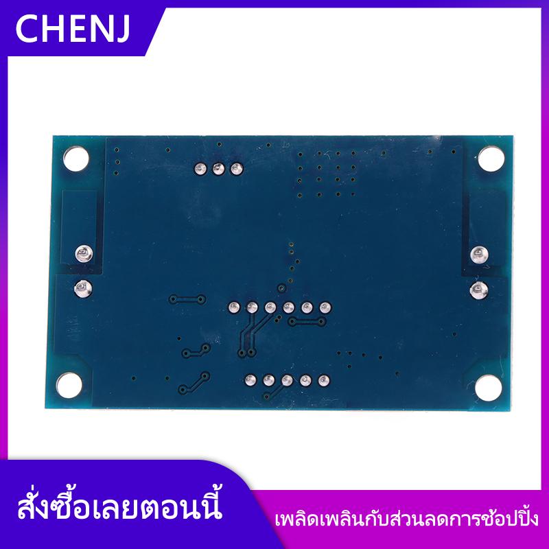 YADUN โมดูลสเต็ปดางแบบปรับได้ DC-DC LM2596พร้อมจอแสดงผลโวลต์มิเตอร์แบบดิจิตอล LM2596S ตัวควบคุมแรงดันไฟฟ้า ราคา 24 บาท*ส่งฟรี