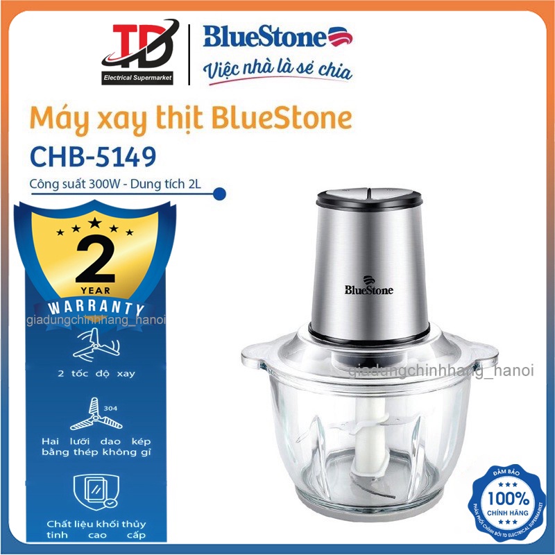 Máy Xay Thịt Bluestone CHB-5149, 2.0Lit - 300W, Lưỡi dao kép , Bảo Hành Chính Hãng 2 Năm