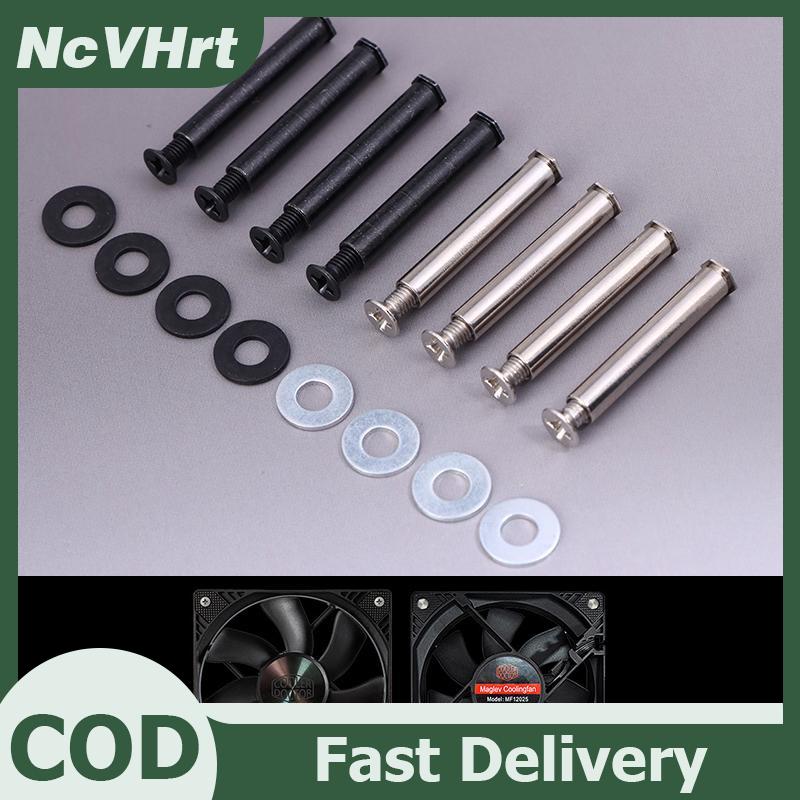 👉Hot Sale Toy NcVHrt เคสคอมพิวเตอร์4ชิ้น เซ็ตชุดสกรูตัวยาวสำหรับพัดลมระบายความร้อนแบบคอมพิวเตอร์ดัดแปลงด้วยสกรูพัดลมระบายความร้อนเพื่อปรับปรุงเสถียรภาพ ราคา 27 บาท*ส่งฟรี