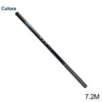 Cutora Ultralight Fishing Rod 2.7m-7.2m Portable Carbon Fiber Telescopic Fishing Rod