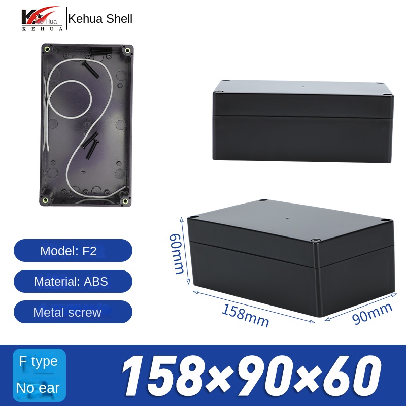 Vỏ Nhựa Chống Nước 158x90x60 mm (Đen) | Kehua F-type Xám Công Nghiệp IP65 Hộp Tủ Điều Khiển Tự Động Hóa Công Nghiệp