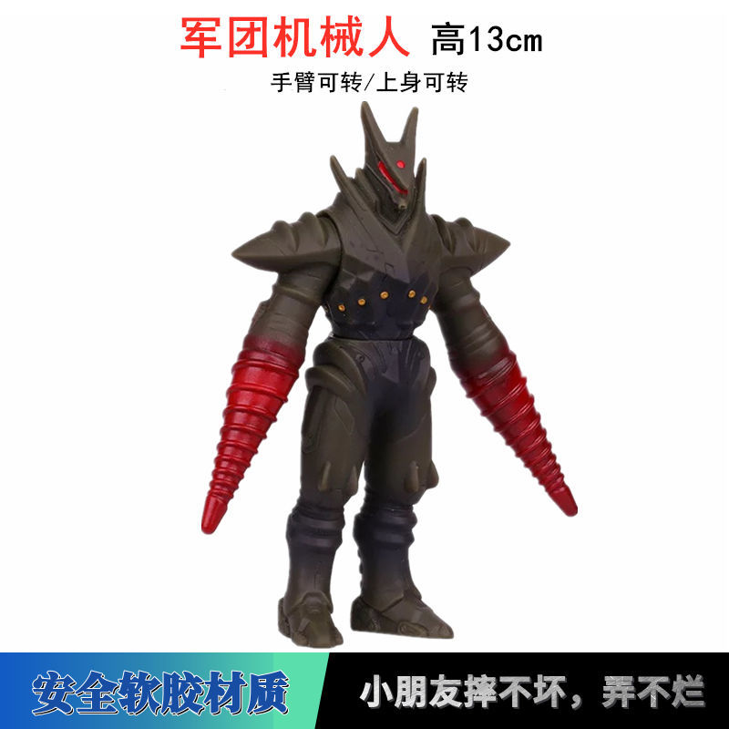 Ultraman toys Children GIFT kids Toy Keo mềm Ultra Monster Red King Five Emperors Gomorazhidon Death Scythe Orochi Belial di chuyển được mô hình búp bê