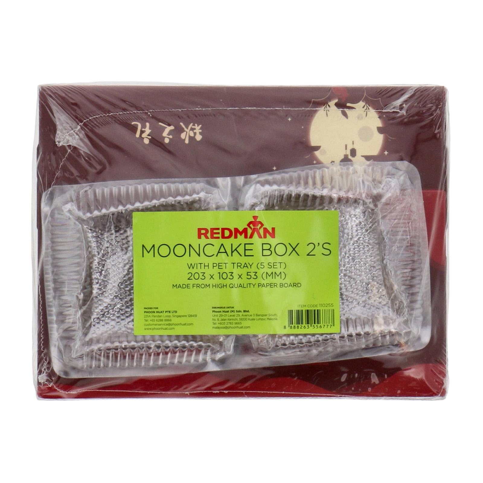 RedMan Mooncake Box With Tray 2S Red Moon 5Set