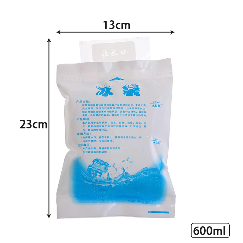 200/400/600ml Reusable Gel Ice Bags Packs Freeze Park Picnic Cooler Cold Therapy 