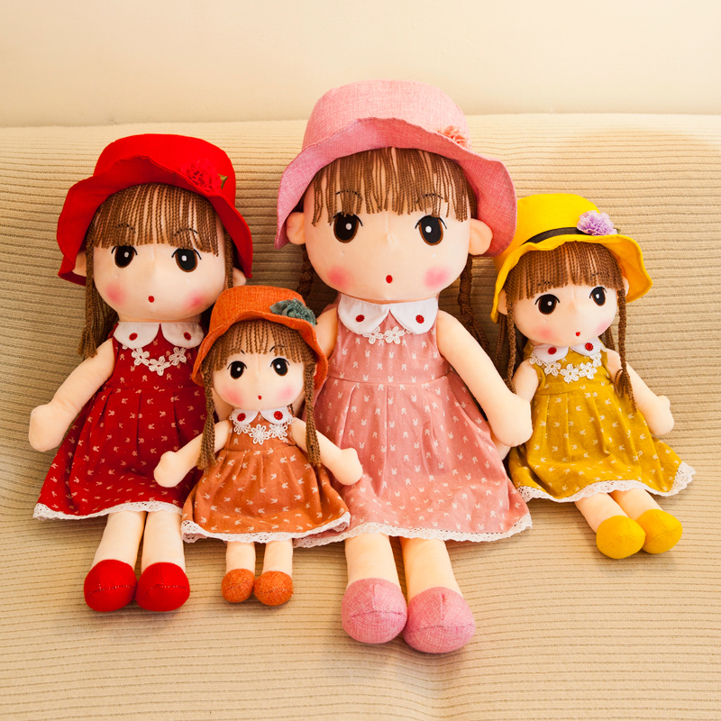 5ZZX Lovely princess fil doll plush doll sleeping pillow children Doll Girl Gift TZNS