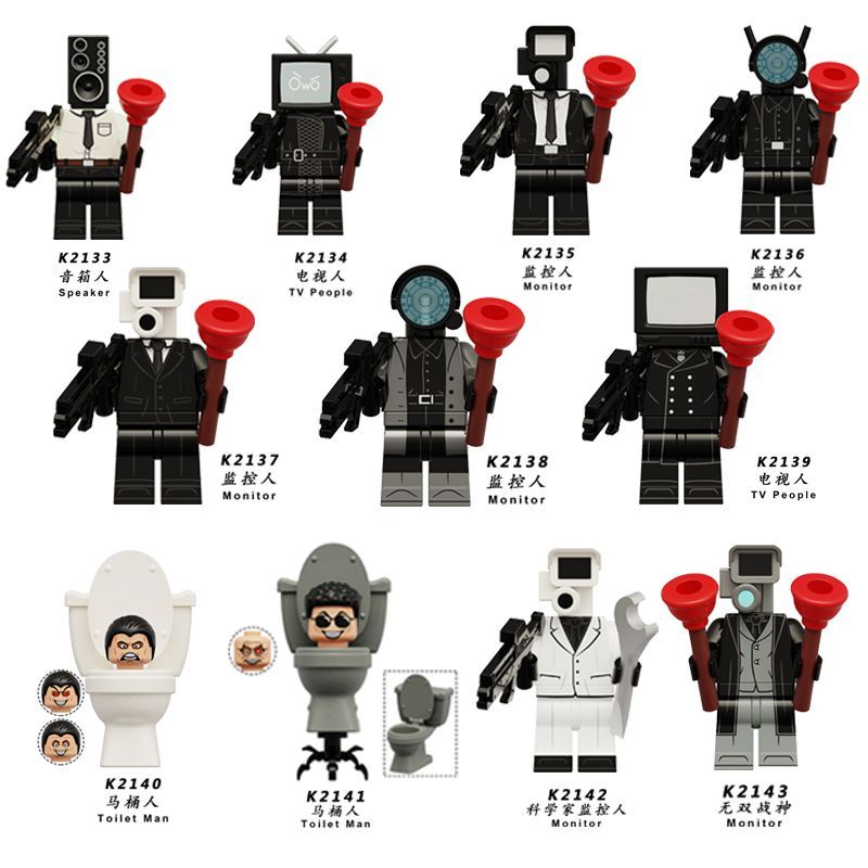 Compatible with lego tv man titan Skibidi Toilet Cameraman building blocks  Compatible with Lego Toilet Man vs. Monitor Man Building Block Doll TV Speaker Animation Assembling Doll Toys