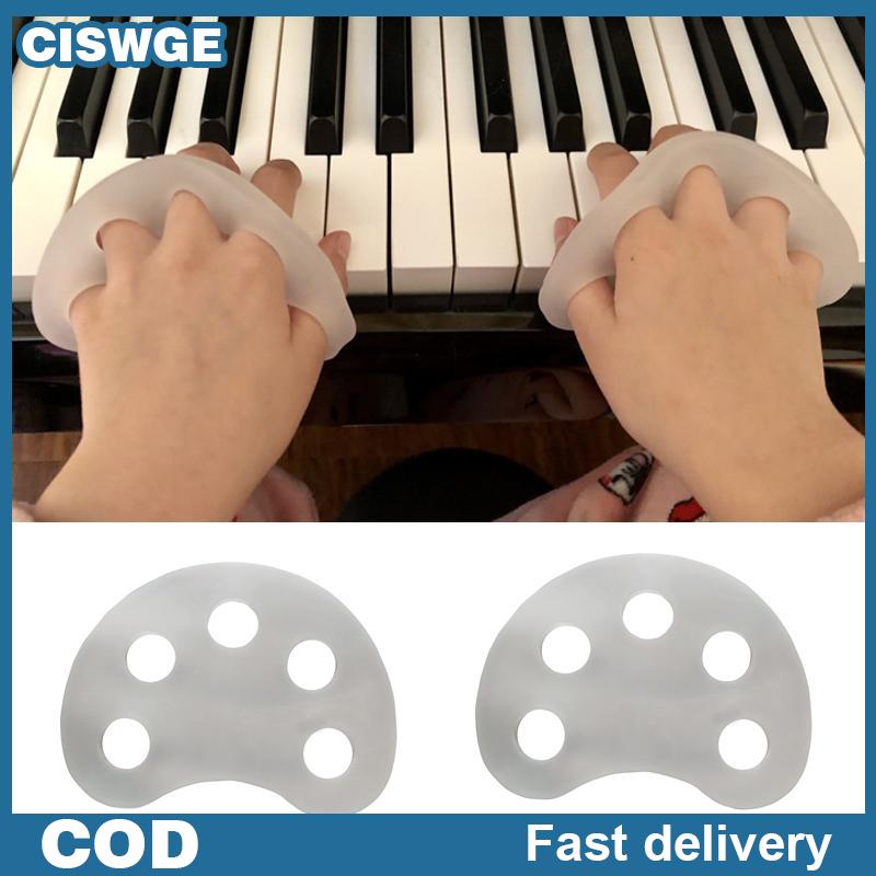 CISWGE 1คู่ TPE ที่บริหารนิ้วมือเทรนเนอร์ครึ่งดวงจันทร์อุปกรณ์ฝึกความแข็งแรงของนิ้วมือเปียโนยืดด้วยมือ - ยี่ห้อ CISWGE ราคา 115 บาท*ส่งฟรี