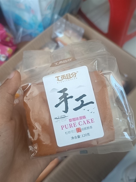 Bánh sanwich dâu
