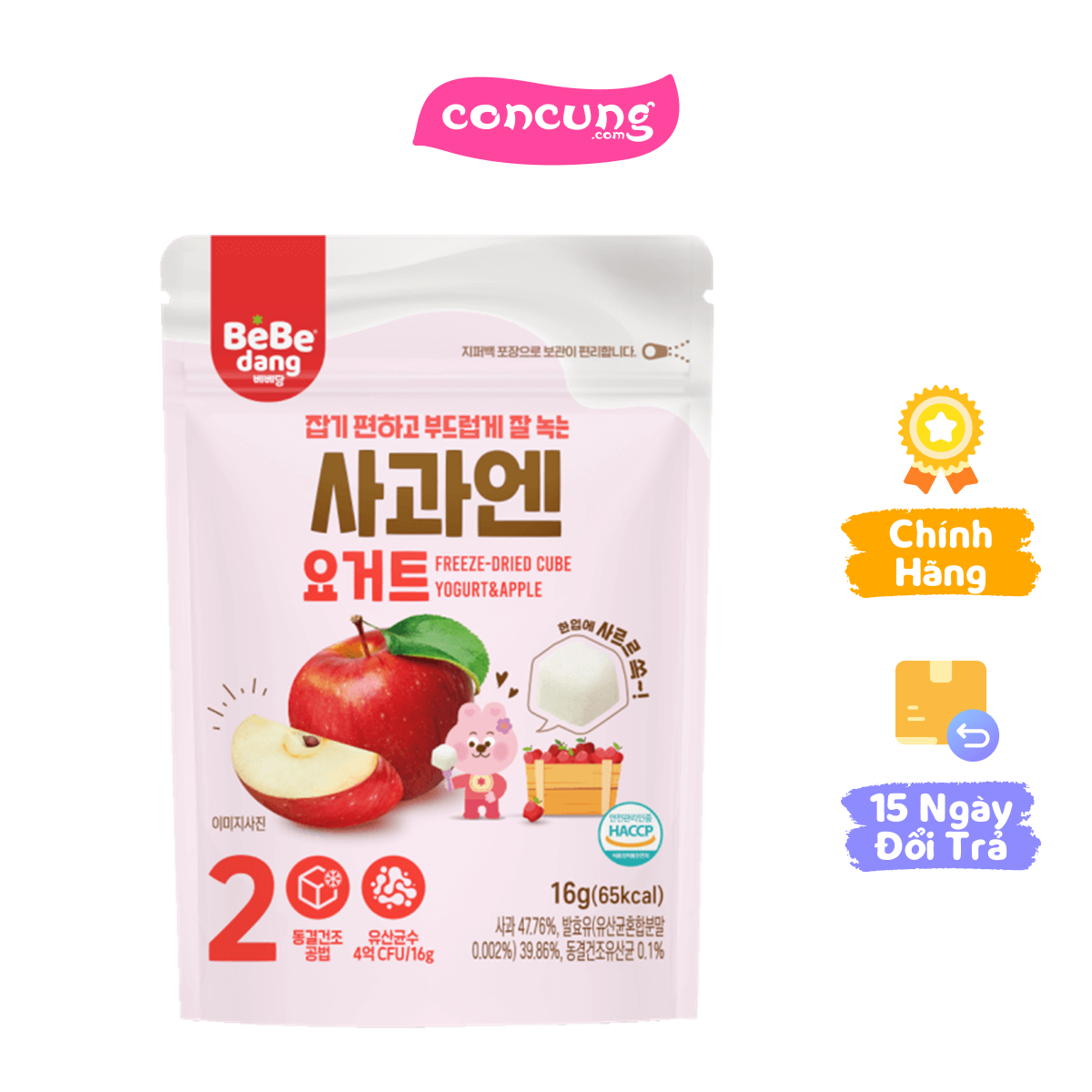 Sữa Chua Sấy Bebedang Vị Táo