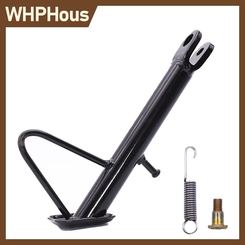 WHPHous 14 16 18 20 22 24cm xe máy chân đế bên đứng khung động cơ xe tay ga bên đứng hỗ trợ xe máy đứng phụ kiện
