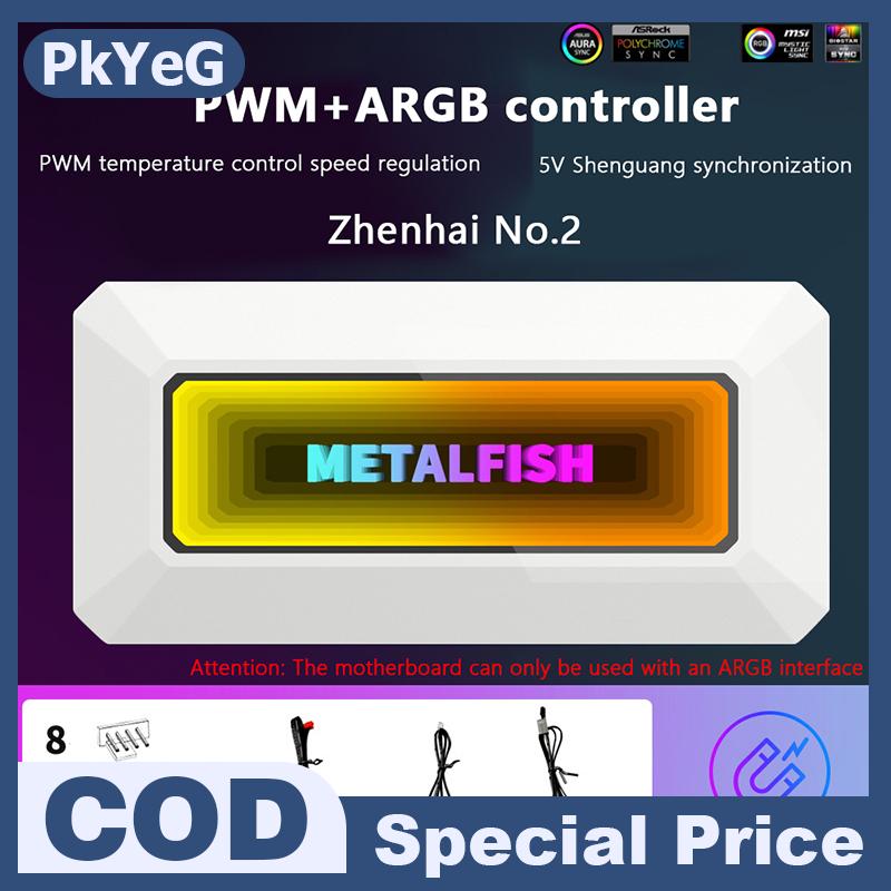 PkYeG Argb Fan tất cả trong một Hub Splitter với 4pin PWM cho máy tính làm mát Sync CPU tản nhiệt 5V 3pin LED dải ánh sáng điều khiển từ xa Giá 183,134 Đồng*Miễn phí vận chuyển