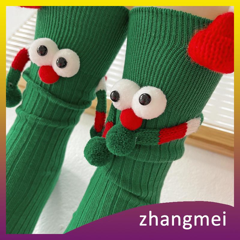 zhangmei Giáng sinh phim hoạt hình vớ dễ thương giữa ống vớ thời trang và đa năng của nam giới và phụ nữ của mùa thu và mùa đông vớ hợp thời trang phong cách mới Giá 80,829 Đồng*Miễn phí vận chuyển