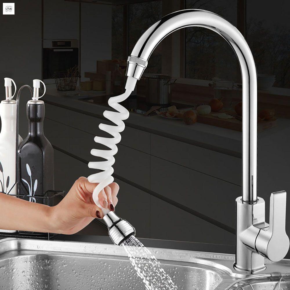 LITUILI Linh hoạt Dùng cho nhà bếp, phòng tắm Hộ gia đình Nhấn vào Bộ điều hợp Công cụ mở rộng vòi Vòi chìm Tưới phun bong bóng