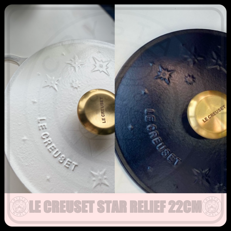 Le Creuset Japan Xmas Star Relief Lid Collection Signature Marmite 22 cm Singapore
