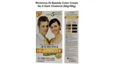 RICHENNA HI-SPEEDY COLOR CREAM NO.5 DARK CHESTNUT (60G+60G) RELBE BEAUTY