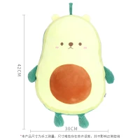 miniso carrot pillow