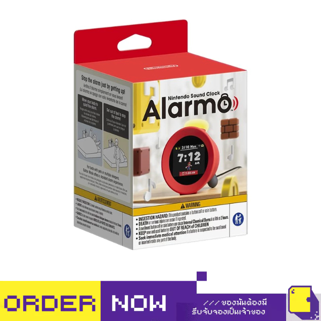 อุปกรณ์เกมมิ่งและเกม Nintendo Switch Sound Clock: Alarmo (โดย ClaSsIC GaME) ราคา 6,790 บาท*ส่งฟรี